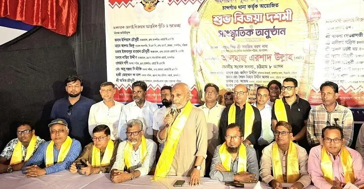 সাম্প্রদায়িক সম্প্রীতিতে উদ্বুদ্ধ হয়ে দেশের কল্যাণে কাজ করতে হবে