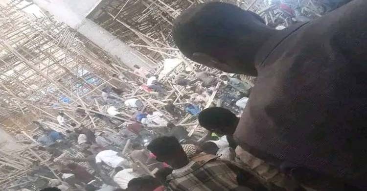 ইথিওপিয়ায় গির্জার মঞ্চ ভেঙে নিহত ৩৬