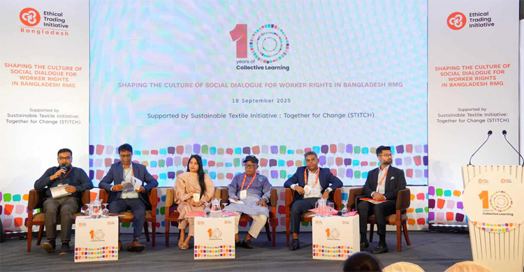 সামাজিক সংলাপ তৈরি পোশাকশিল্পকে এগিয়ে নিতে সহায়ক হতে পারে