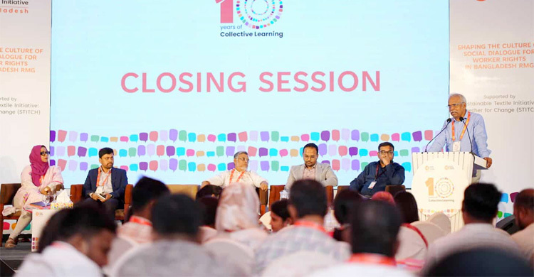 সামাজিক সংলাপ তৈরি পোশাকশিল্পকে এগিয়ে নিতে সহায়ক হতে পারে