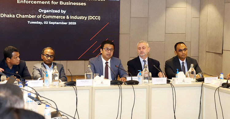 বিদেশি বিনিয়োগ আকর্ষণে কমার্শিয়াল কোর্ট স্থাপন করতে হবে