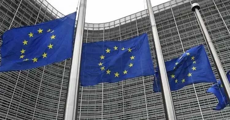 ২০৩০ সালের মধ্যে ইইউ সদস্যপদ পাবে যেসব দেশ