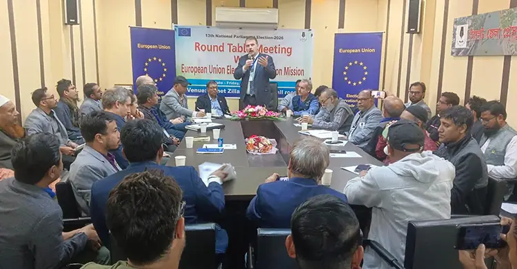 বাংলাদেশে নির্বাচন পর্যবেক্ষণে তিন বিষয়ের ওপর বিশেষ গুরুত্ব দেবে ইইউ