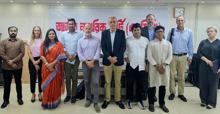 ইইউ প্রতিনিধিদলের সঙ্গে এনসিপির বৈঠক