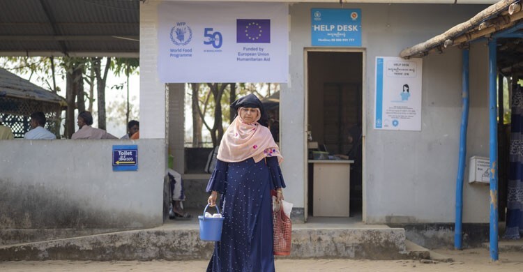রোহিঙ্গা ও স্থানীয় জনগোষ্ঠীর মানবিক সহায়তা জোরদার করবে ডব্লিউএফপি