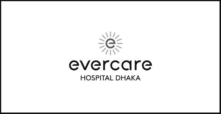 চাকরির সুযোগ দিচ্ছে এভারকেয়ার হাসপাতাল