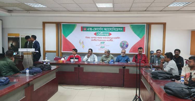 পাহাড়ে সশস্ত্র গোষ্ঠীকে যে কোনো মূল্যে প্রতিহতের দাবি