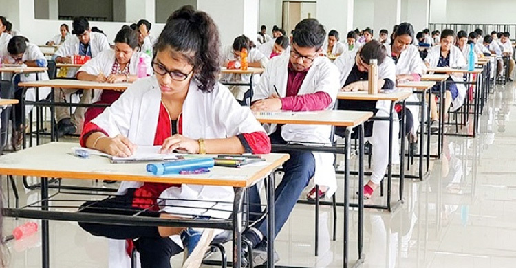 আইএইচটি-ম্যাটসে ভর্তি আবেদন শুরু আজ, পরীক্ষা ১৯ সেপ্টেম্বর