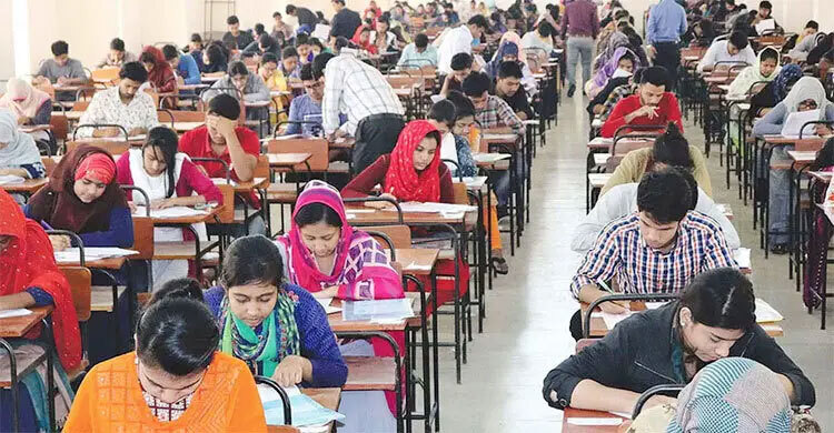 49th special BCS exam begins