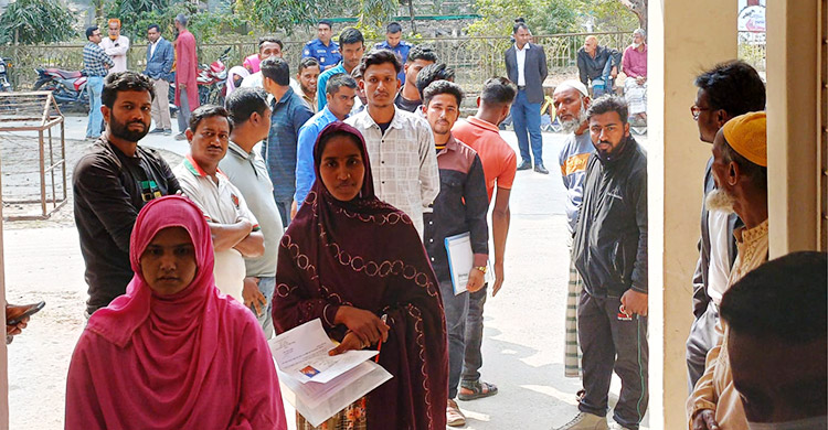 জাতীয় সংগীত লিখতে না পারায় ৩৮ পরীক্ষার্থীর সবাই বাদ