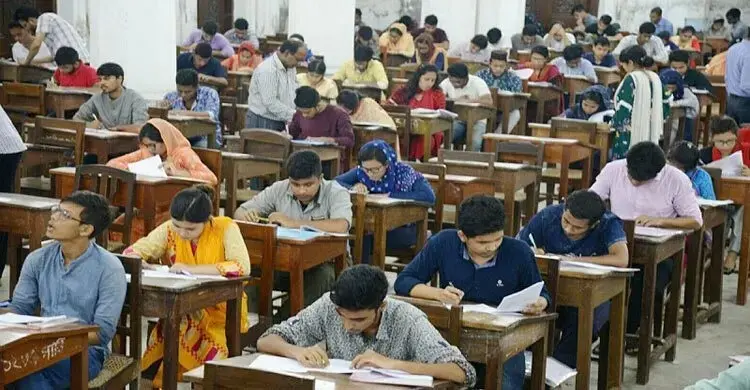 জাতীয় বিশ্ববিদ্যালয়ের ভর্তি পরীক্ষা শনিবার, পরীক্ষার্থী সাড়ে ৪ লাখ