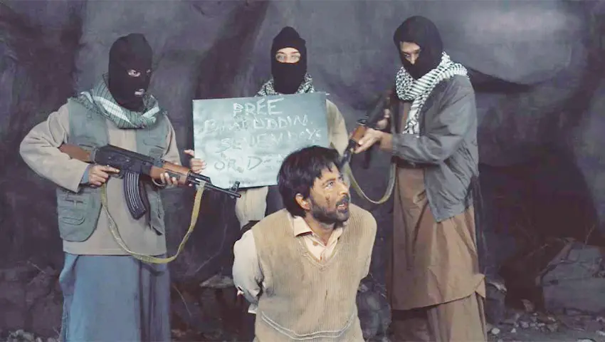 ‘বাংলাদেশি মুসলমান’-এর ‘দম’ কেমন