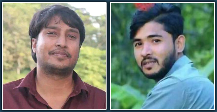 নোমান-রাকিব হত্যায় স্বেচ্ছাসেবক লীগের ২ নেতা বহিষ্কার