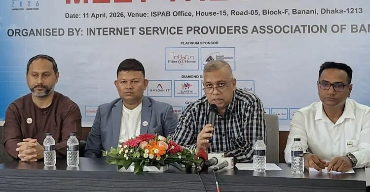 দেশে প্রথমবারের মতো শুরু হচ্ছে ব্রডব্যান্ড এক্সপো, চলবে ১৩-১৫ এপ্রিল