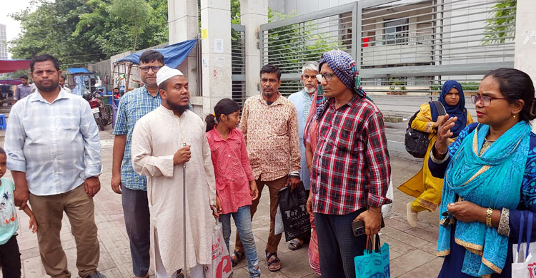 ৬ষ্ঠ দিনের মতো বন্ধ চক্ষু বিজ্ঞান, চলছে তদন্ত