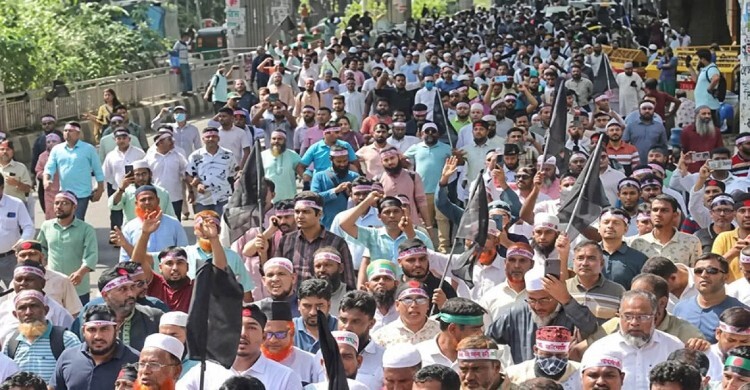 শিক্ষা মন্ত্রণালয় অভিমুখে পদযাত্রার ঘোষণা নন-এমপিও শিক্ষকদে