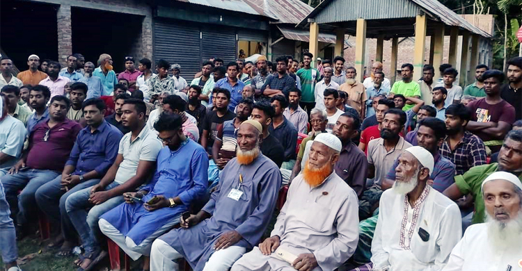 ৮ বছরের দ্বন্দ্বের অবসান, সংঘাত ছেড়ে শান্তির শপথ
