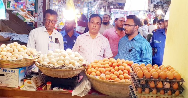 ফরিদপুরে ডিমের বাজারে অভিযান