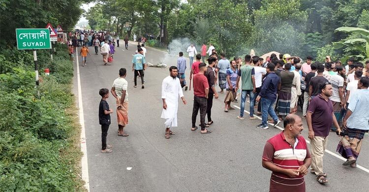 ফরিদপুরে মহাসড়ক অবরোধে গিয়ে হিট স্ট্রোকে ‘আন্দোলনকারীর’ মৃত্যু