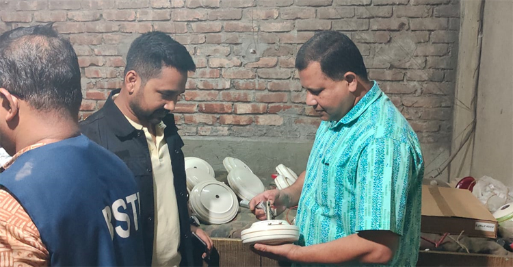 অনুমোদনহীন ৬ প্রতিষ্ঠানকে সাড়ে ১২ লাখ টাকা জরিমানা