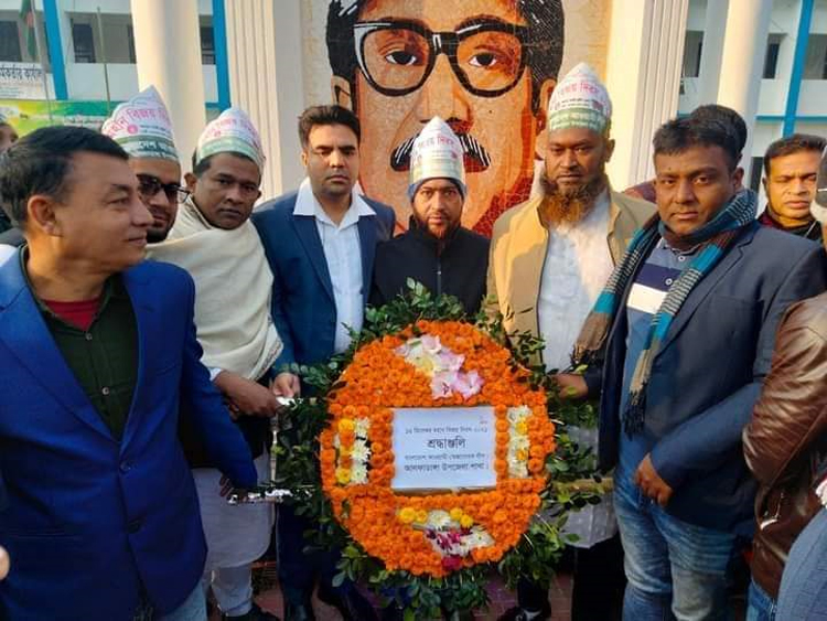 স্বেচ্ছাসেবকলীগ নেতাকে জিয়া মঞ্চের নেতা ঘোষণা, অবশেষে বহিষ্কার