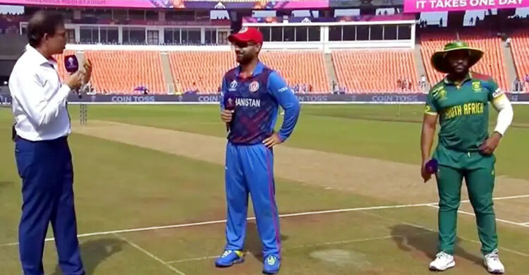 আফগানিস্তানের বিপক্ষে টস জিতে ব্যাটিংয়ে দক্ষিণ আফ্রিকা
