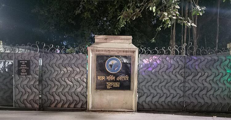 সংসদ নির্বাচন নিয়ে সংবাদ সম্মেলন ডেকেছে প্রেস উইং