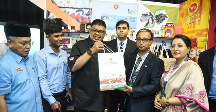 মালয়েশিয়ায় মালাক্কা আন্তর্জাতিক হালাল ফেস্টিভালে বাংলাদেশ