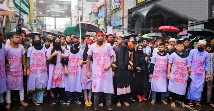 আবেগঘন স্ট্যাটাস দিয়ে সরে দাঁড়ালেন ফেনীর বৈষম্যবিরোধীর সমন্বয়ক