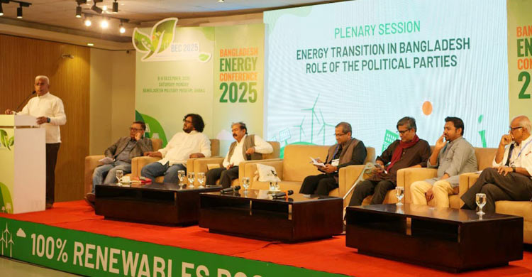 নবায়নযোগ্য জ্বালানি সম্প্রসারণে ১৩ দফা নাগরিক ইশতেহার