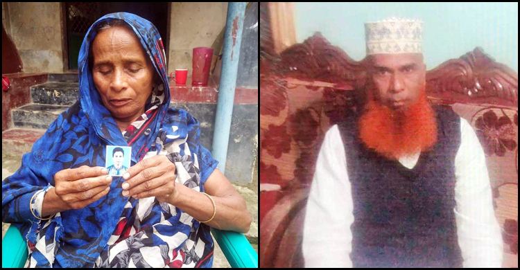 জামিনে বেরিয়ে হত্যা মামলা তুলে নিতে বাদীকে হুমকির অভিযোগ