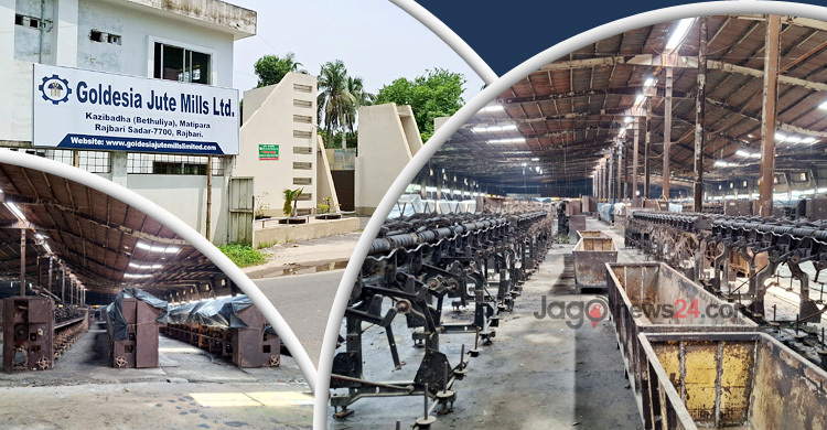 রাজনীতির আগুনে কারখানা ছাই, শ্রমিক-কর্মচারীদের বোবাকান্না