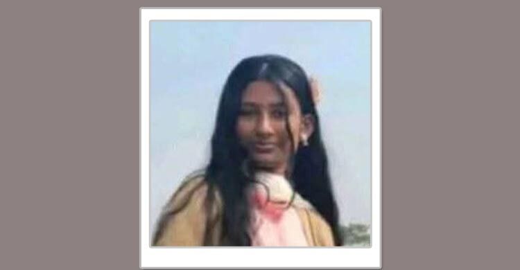 মহানবীকে (সাঃ) নিয়ে কুরুচিপূর্ণ পোস্ট, কলেজছাত্রী আটক