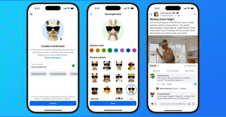 ফেসবুক গ্রুপে ইউজারনেম ও নিকনেম
