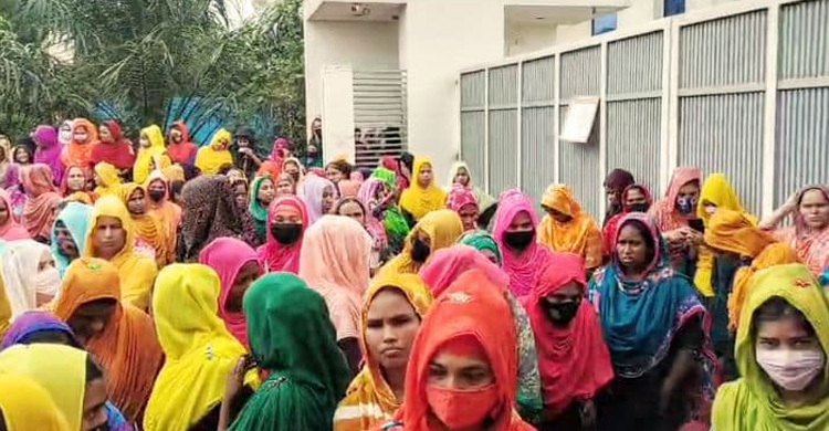 অর্ডার সংকটে বার্ডস কারখানা বন্ধ ঘোষণা