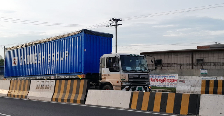 গাজীপুর হয়ে রূপপুর যাচ্ছে ইউরেনিয়ামের প্রথম চালান