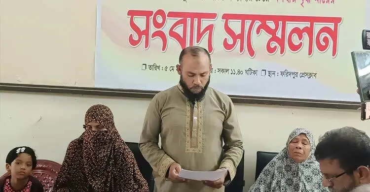 আ’লীগ নেতাকে রক্ষায় মামলা প্রত্যাহারের সুপারিশ বিএনপি নেতার