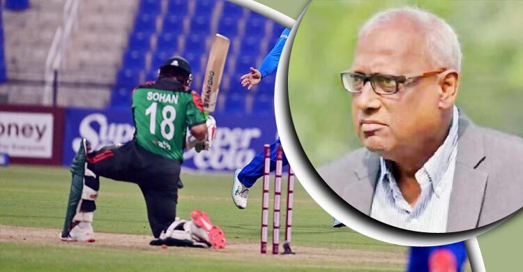 ‘এমন খেলার কোনো অজুহাত নেই, দায় ক্রিকেটারদের নিতেই হবে’