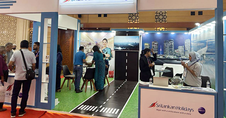 আগারগাঁওয়ে আন্তর্জাতিক পর্যটন মেলা শুরু