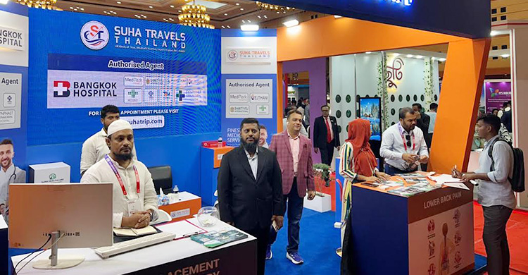 পর্যটন মেলায় দেশ-বিদেশে ট্যুর ও চিকিৎসায় প্যাকেজে ছাড়