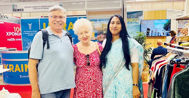 গ্রিসের থেসালোনিকি আন্তর্জাতিক বাণিজ্য মেলায় বাংলাদেশ