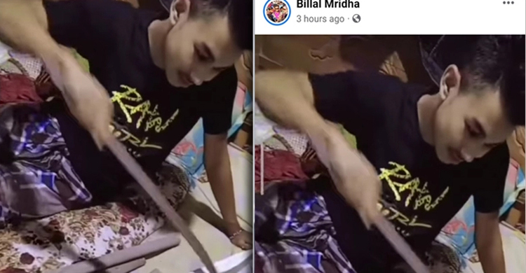 অস্ত্র নিয়ে টিকটক করা ছাত্রলীগ নেতাকে অব্যাহতি