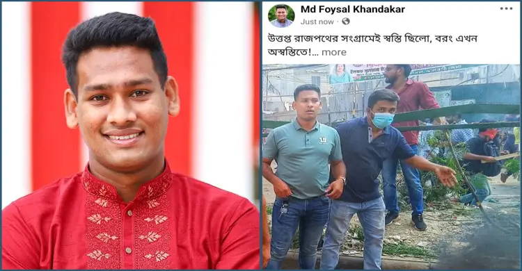 রাজপথের আন্দোলনে স্বস্তি ছিল, বর্তমানে অস্বস্তিতে ছাত্রদল নেতা