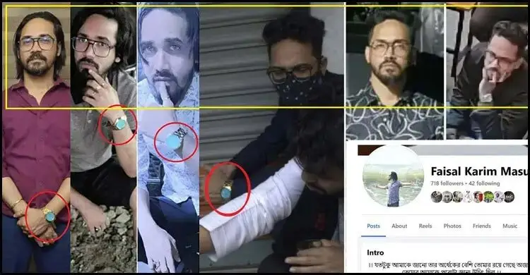 হাদিকে গুলি করার ঘটনায় সন্দেহভাজন মাসুদের সব ব্যাংক হিসাব জব্দ