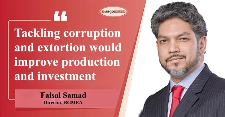 BGMEA Director urges lower bank interest, energy stability