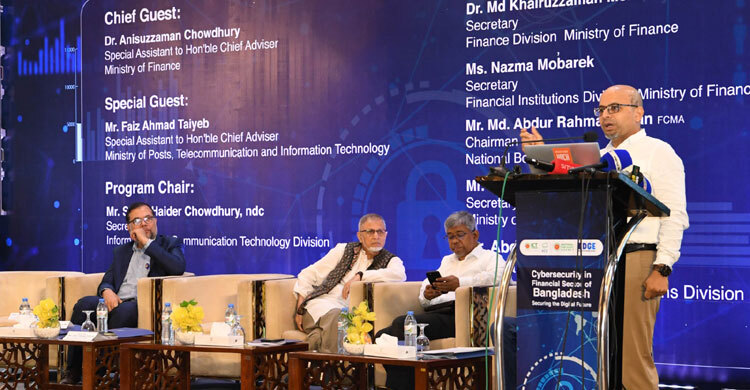 Most banks lag on cyber security, leaving customer data at risk: Faiz