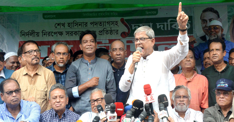 দুইদিনের মধ্যে বিএনপির নতুন কর্মসূচি: ফখরুল