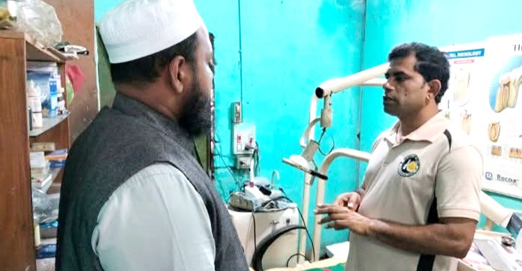 সনদ ছাড়াই দাঁতের চিকিৎসক, দিতেন মেয়াদোত্তীর্ণ ওষুধ