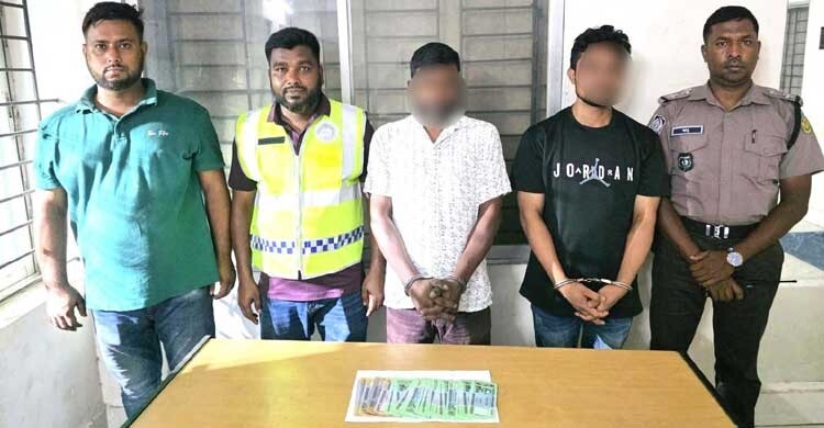 রাজধানীতে জাল নোটসহ গ্রেফতার ২