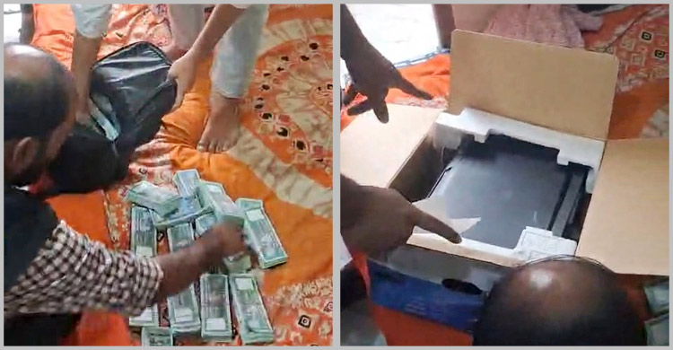 ২০-৫০-১০০ টাকার নোটও জাল, পাইকারি বিক্রি হচ্ছে অনলাইনে